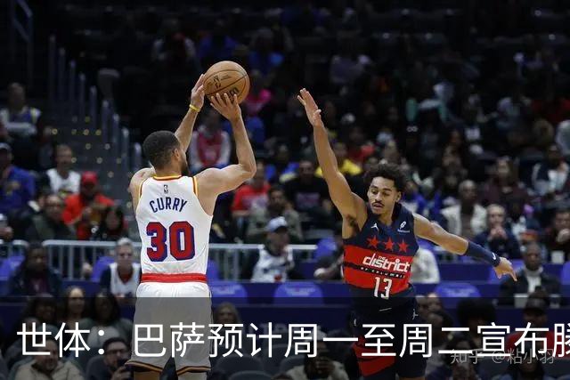 世体：巴萨预计周一至周二宣布滕森续约，球员将于7月1日签合同